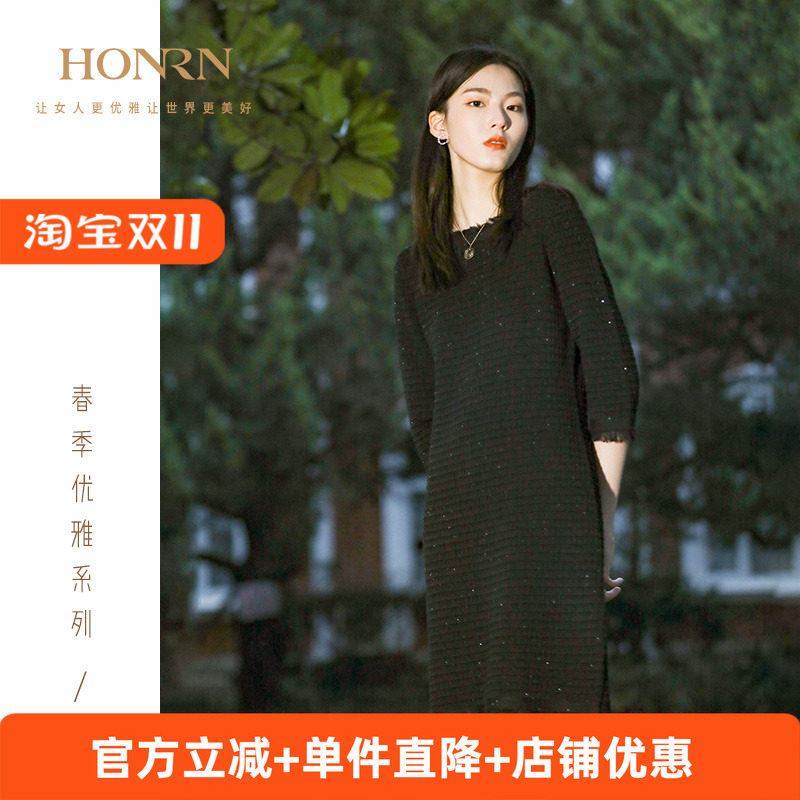 HONRN/红人圆领中袖毛衣连衣裙针织中长裙宽松裙子显瘦HG19OM263