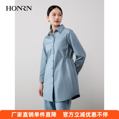 HONRN/红人中长款风衣外套