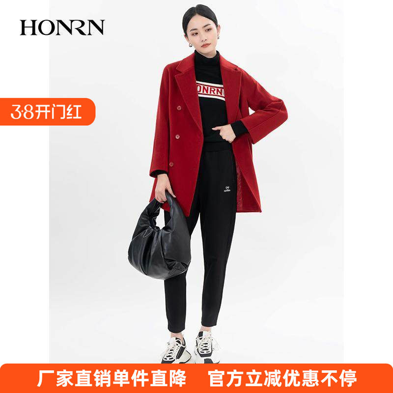 HONRN/红人红色山羊绒羊毛呢子中长款大衣外套女秋冬HG55OD934