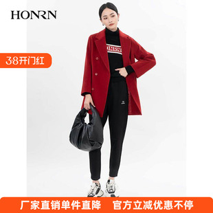 HONRN/红人红色山羊绒羊毛呢子中长款大衣外套女秋冬HG55OD934