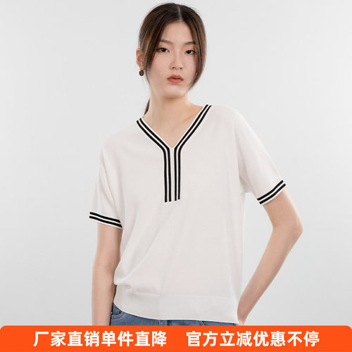HONRNv领针织短款上衣女打底衫