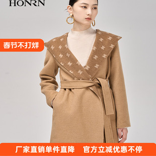 HONRN/红人连帽大翻领系带收腰羊毛呢子大衣外套女秋冬HG55OD466