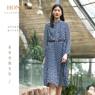 HONRN/红人优雅气质遮肚子连衣裙收腰a型廓形蓝色衬衫裙显瘦裙子