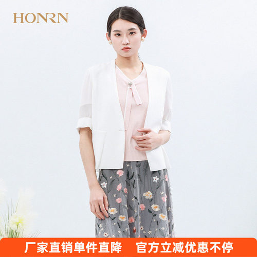 HONRN/红人开衫外套上衣