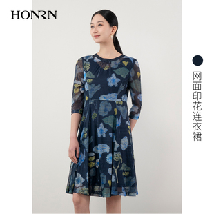 显瘦a字连衣裙女春秋款 HH11OL062 红人镂空网纱百褶裙子修身 HONRN