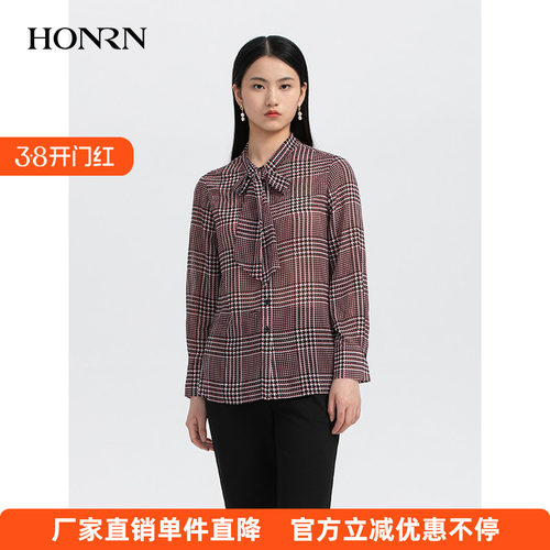 HONRN/红人宽松长袖衬衫上衣