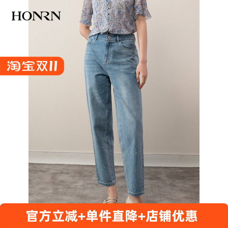 HONRN/红人显瘦棉质直筒烫钻微锥牛仔裤女春秋HH11OK822