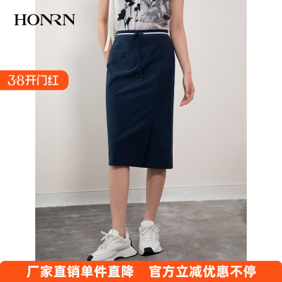 HONRN/红人松紧腰显瘦半身裙