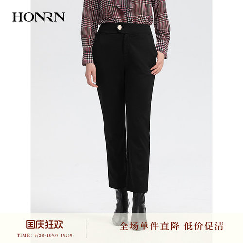 HONRN/红人长裤直筒休闲裤
