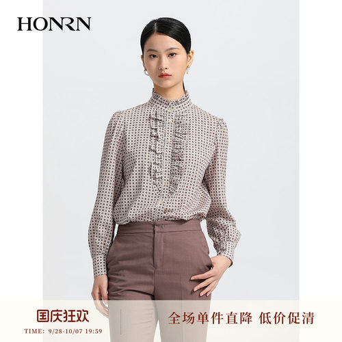 HONRN/红人法式复古气质衬衫