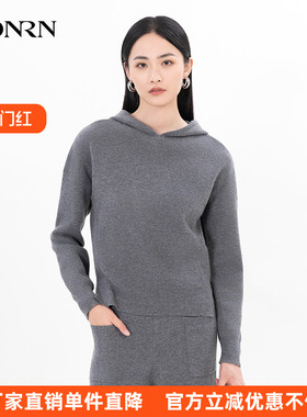 HONRN/红人宽松显瘦深灰色连帽羊毛衣针织衫上衣女秋冬HH55OM228