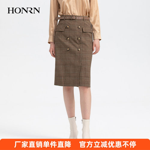 HONRN/红人气质显瘦半身裙