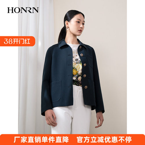 HONRN/红人气质短款羊毛外套