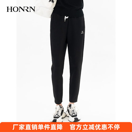 HONRN/红人松紧系带运动休闲裤