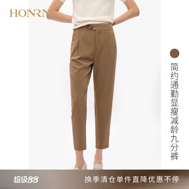 HONRN/红人卡其色雪纺裤子宽松直筒休闲裤女夏季薄款显瘦垂感百搭