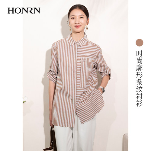 红人夏季纯棉条纹长袖女衬衫