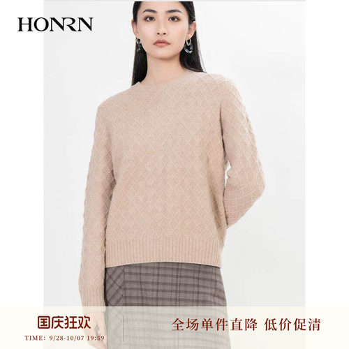 HONRN/红人羊毛衣圆领套头针织衫