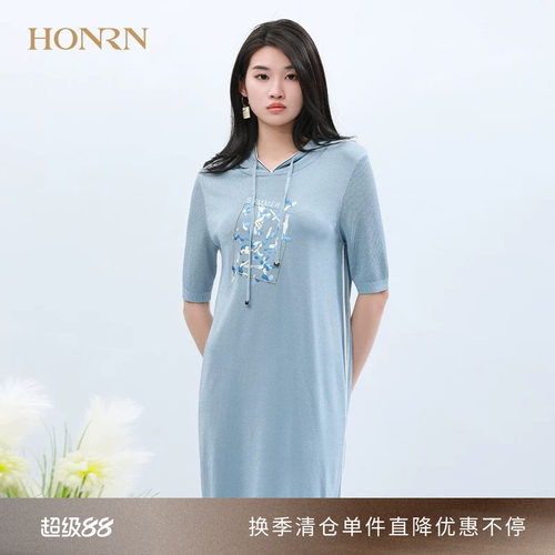 夏季连帽印花蓝色中长直身卫衣裙