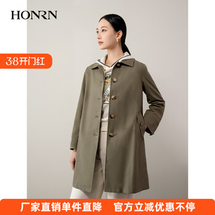 HONRN 春秋HH11OF099 红人绿色休闲衬衣领牛角扣风衣外套女中长款