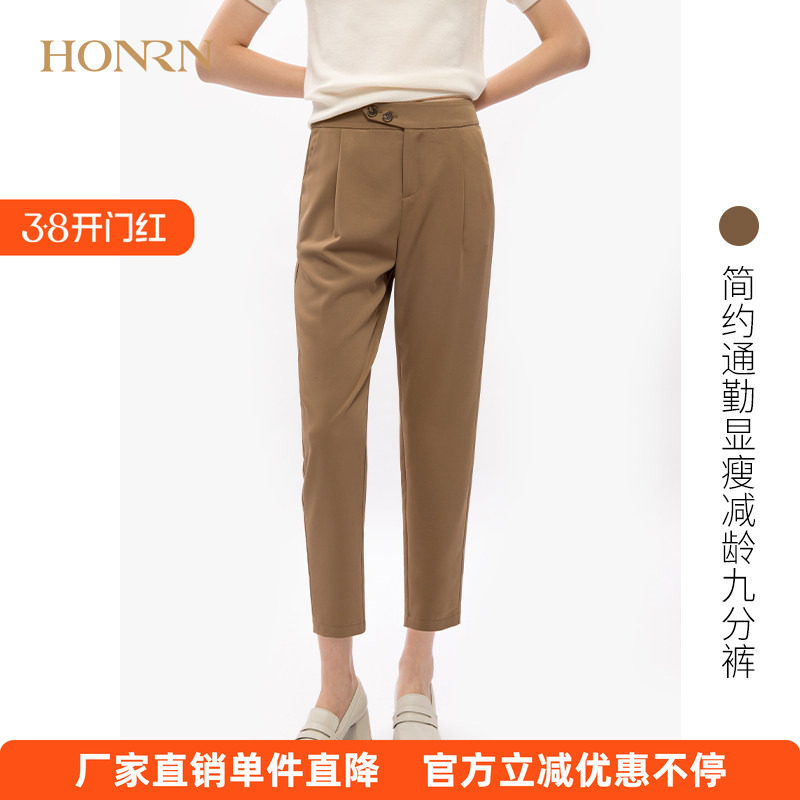 HONRN/红人卡其色雪纺裤子宽松直筒休闲裤女夏季薄款显瘦垂感百搭