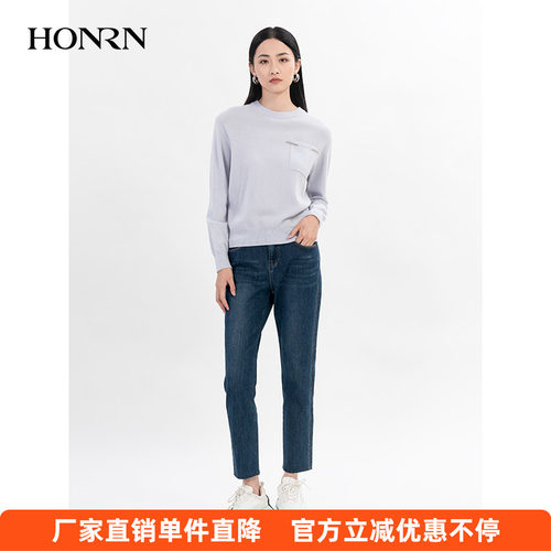 HONRN/红人羊毛圆领针织衫上衣