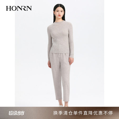 HONRN/红人直筒休闲裤