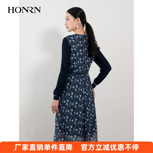 HONRN/红人法式优雅风针织拼接印花连衣裙女收腰X字裙HH11OL070