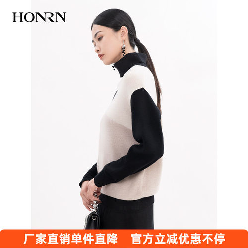 HONRN/红人高领羊毛毛衣针织衫