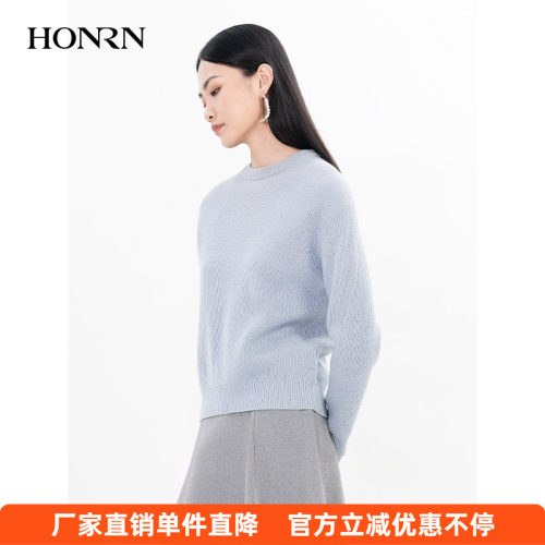 HONRN/红人羊毛针织衫上衣