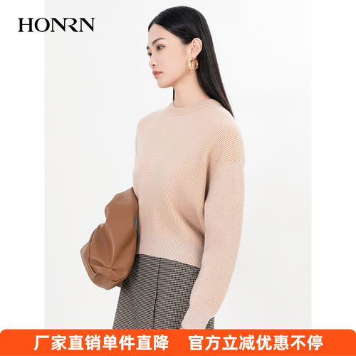HONRN/红人羊毛针织衫上衣