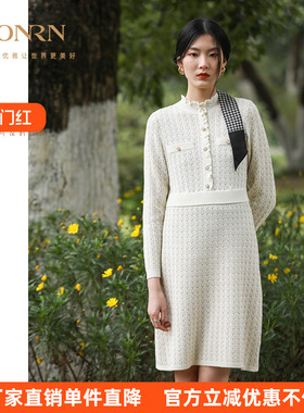 HONRN/红人新款遮肚子连衣裙气质a型收腰针织裙显瘦HG19OM256