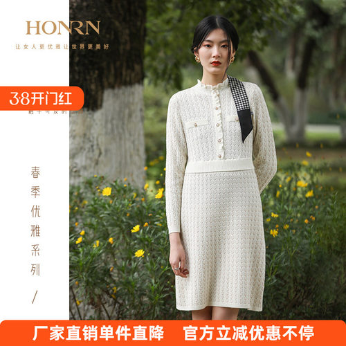 honrn红人新款连衣裙气质