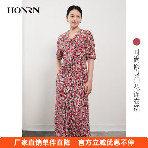红人印花收腰显瘦中长连衣裙