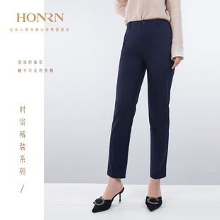 HONRN/红人新款春秋时尚修身铅笔裤休闲裤长裤女士裤子HG19OK216