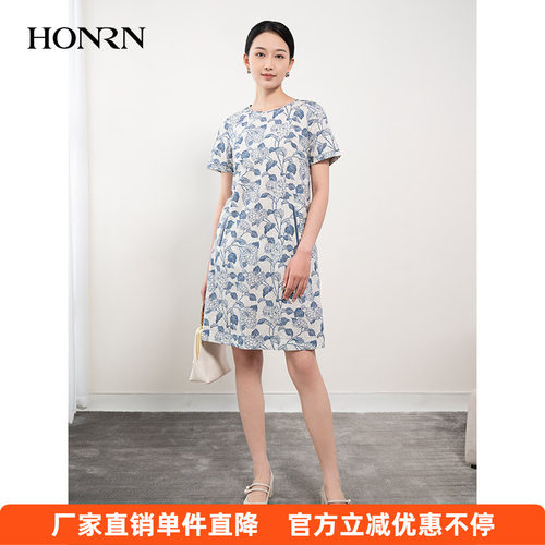 HONRN法式复古碎花修身连衣裙