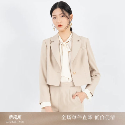 红人名媛气质长袖收腰西装套装