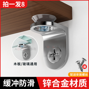 加厚纯不锈钢玻璃层板托7字隔板托玻璃托架橱柜角码钉木板层板托