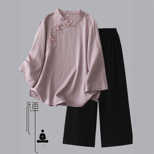 禅意女装春秋中式棉麻女装民族风改良盘扣唐装寺院修行素衣禅服女