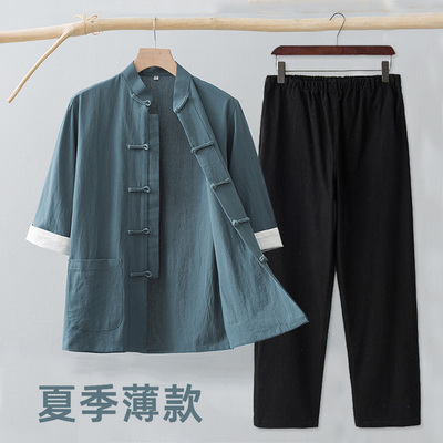 中国风中医艾灸馆工作服男女同款