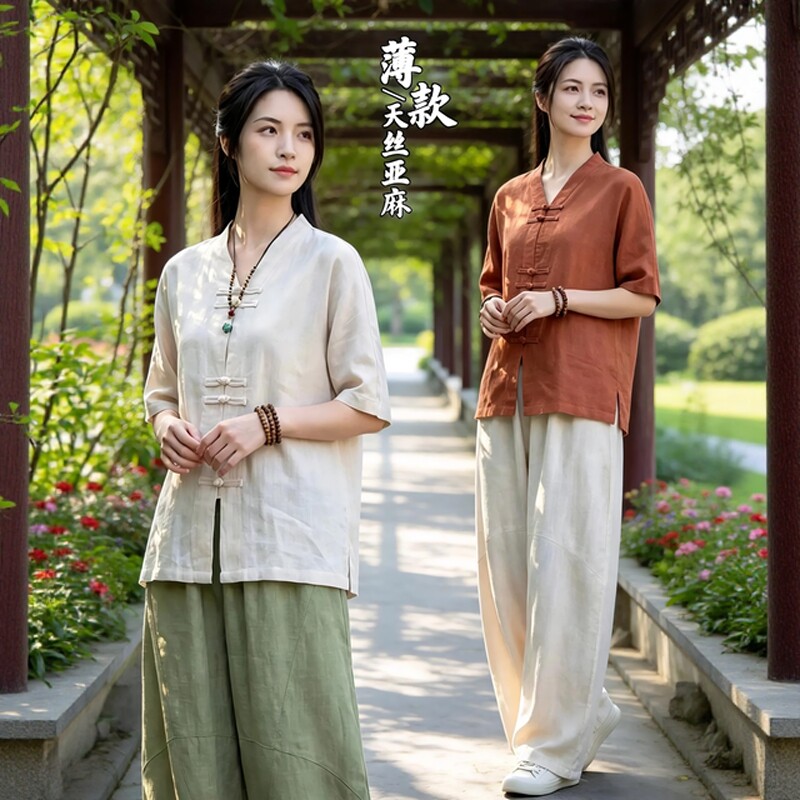 夏季新中式国风套装天丝麻禅修居士服女款禅意女装国风上衣太极服