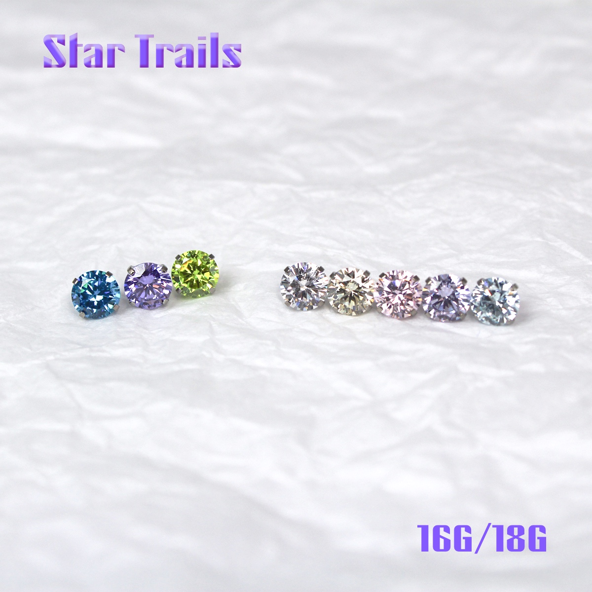 StarTrails 四爪弧形底爆闪锆石 f136钛合金内螺纹耳钉  16G/18G