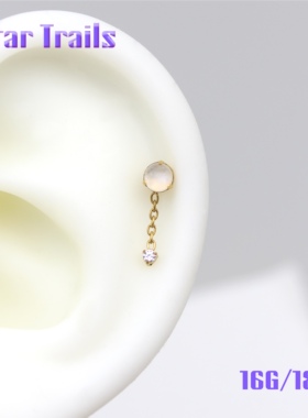 StarTrails 月泪 f136镀金钛合金耳钉耳骨钉  16G/18G
