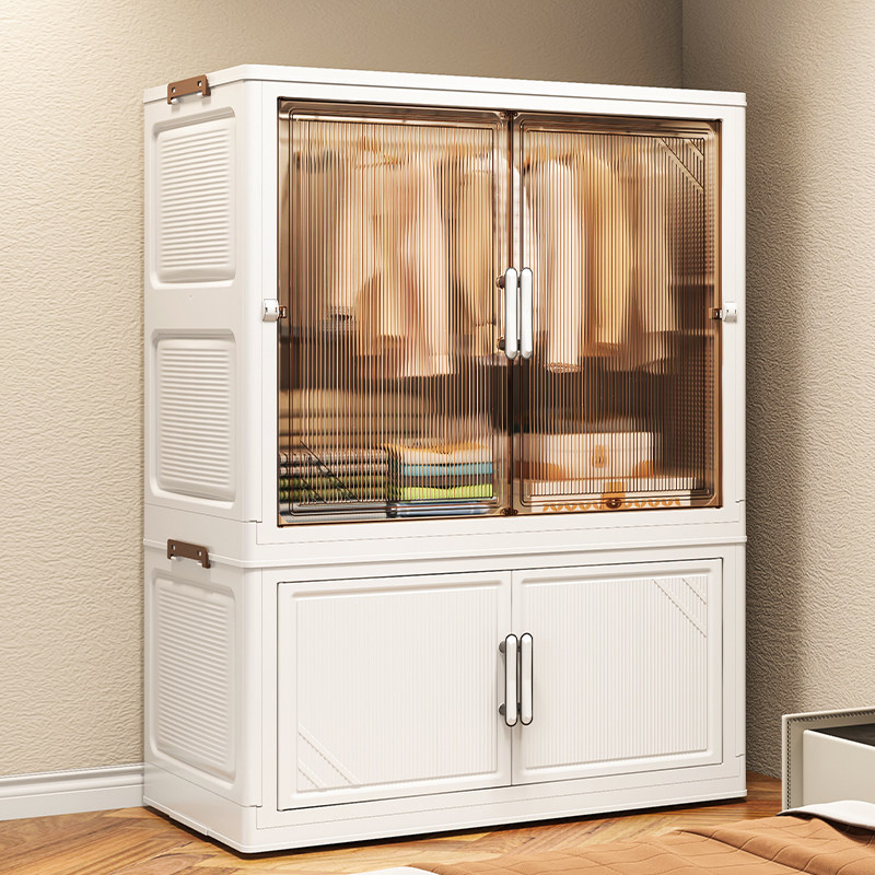 简易衣柜家用卧室宝宝衣服收纳柜塑料储物柜免安装儿童折叠小衣橱,收纳整理,衣物收纳柜/简易衣橱,淘宝优惠券,粉丝福利购,淘宝优惠卷