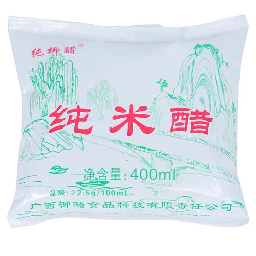 纯柳醋2.5度米醋工厂店铺