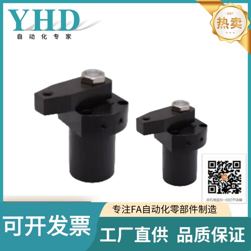 怡合达转角油缸WSA04/05-25/32/40/50/63-L/R/N-90/60/45/0