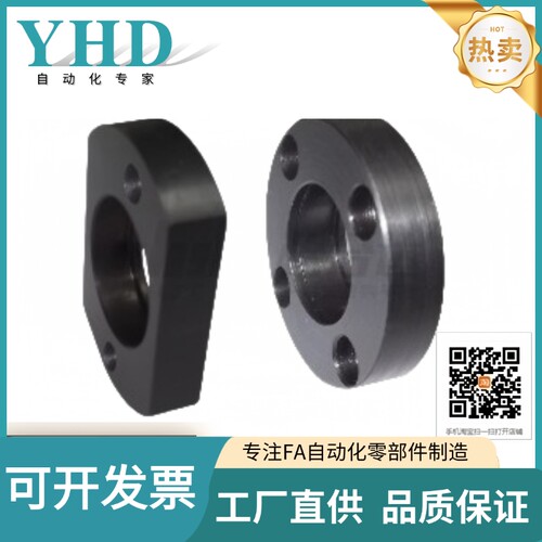 怡合达浮动接头(单件)WHP50/51/60/61/70/72-0506/0810/1214/1618