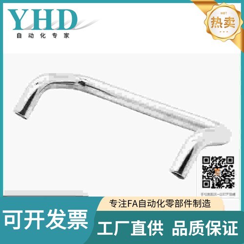 怡合达角型拉手XAF21/31/32/41/42/46/48/49-L48/66/88/100-D/P/S