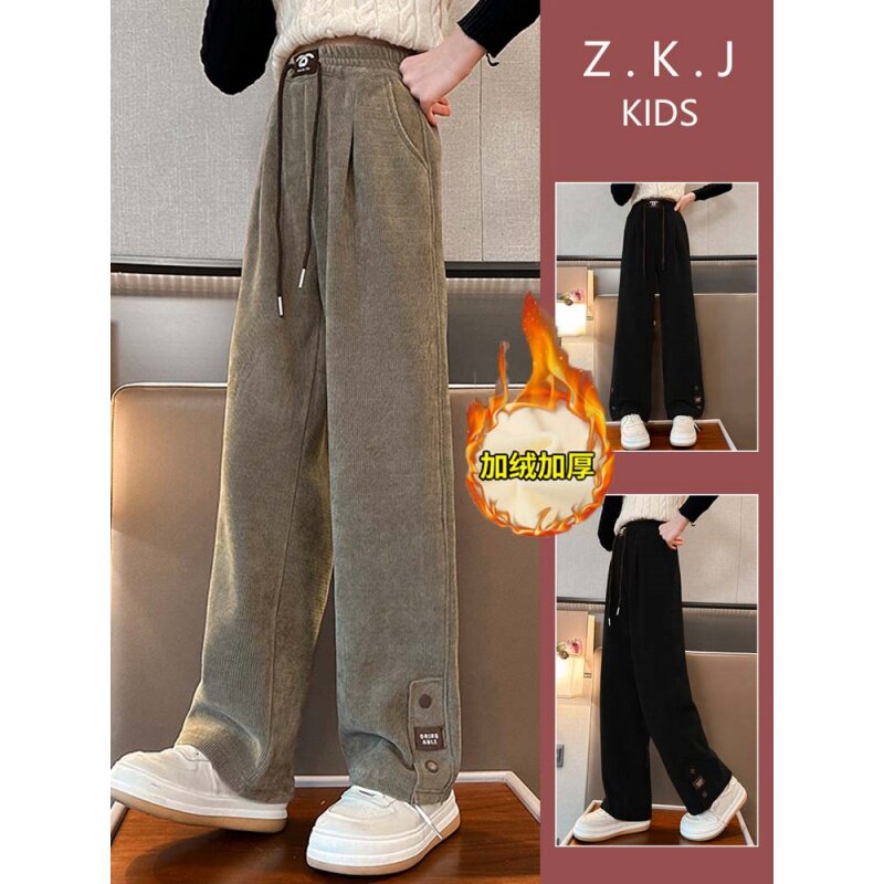 女童卫裤2025春秋新款儿童洋气加厚阔腿裤中大童一体绒保暖直筒裤,童装/婴儿装/亲子装,裤子,淘宝优惠券,粉丝福利购,淘宝优惠卷