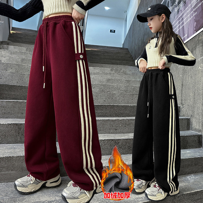 女童加绒裤子春秋款2026新款中大童直筒阔腿裤初中生加厚休闲卫裤