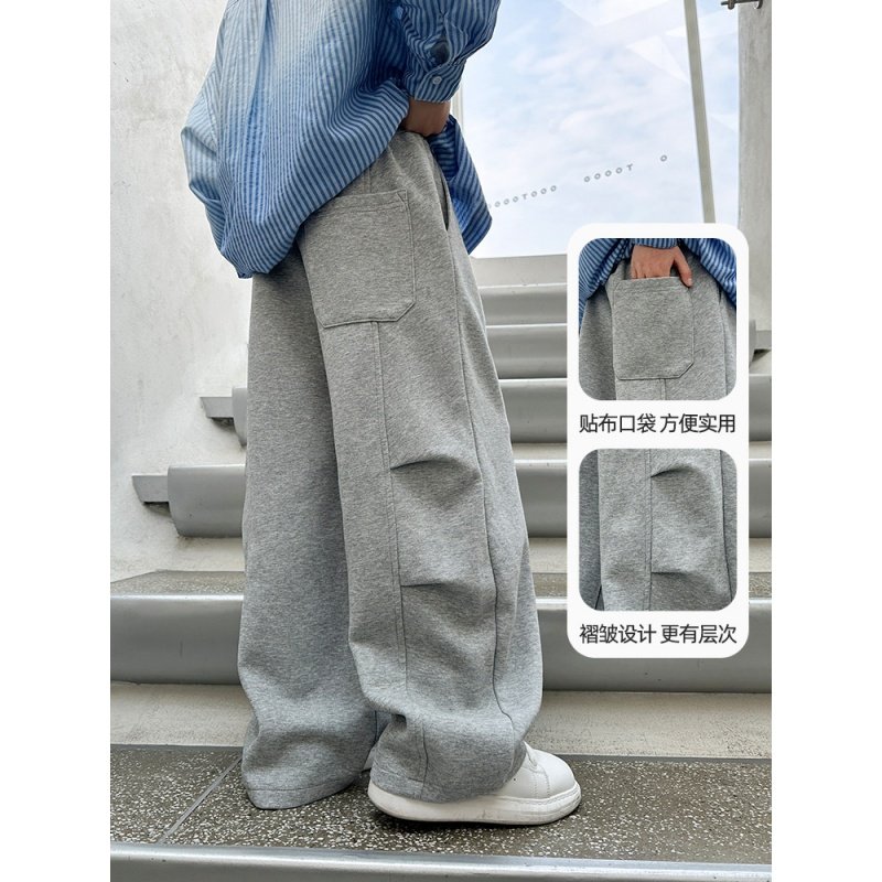 男童卫裤春秋款2025新款中大童宽松阔腿裤儿童洋气休闲直筒长裤子,童装/婴儿装/亲子装,裤子,淘宝优惠券,粉丝福利购,淘宝优惠卷